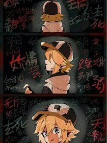 草莓香蕉榴莲丝瓜秋葵绿巨人在线看