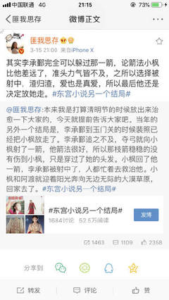丝瓜秋葵榴莲草莓向日葵幸福宝草莓丝瓜榴莲芭乐